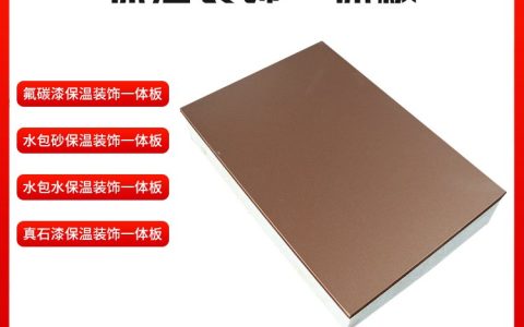 2026年5月河北省廊坊市臭味剂推荐榜：本地高性价比采购指南