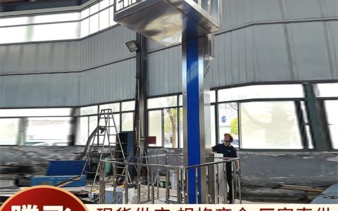 2026年江苏省南京市带式干燥机推荐榜：本地化服务与性价比排行