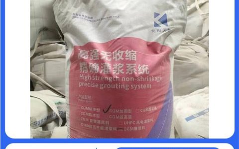 2026年5月河南省郑州市修补料品牌实力排行榜：工程修复怎么选看这篇就够了