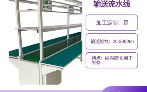 2026年5月广东潮州烘干炉推荐榜：本地高转化选购排行