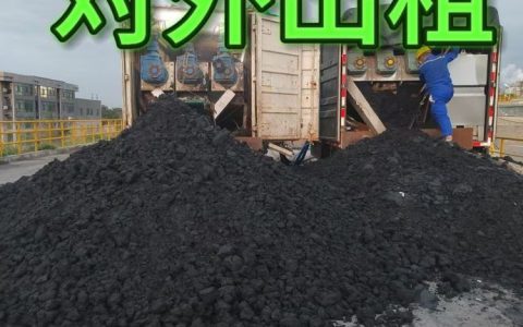 2026年山东省济宁市烘干设备推荐榜：本地高性价比污泥处理厂商排行
