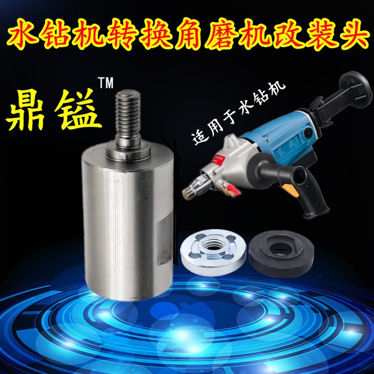 产品图片