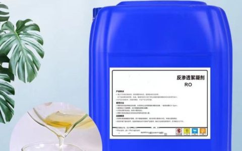 2026年广西桂林水处理螯合剂供应商实力排行榜：找对源头厂家省心避坑