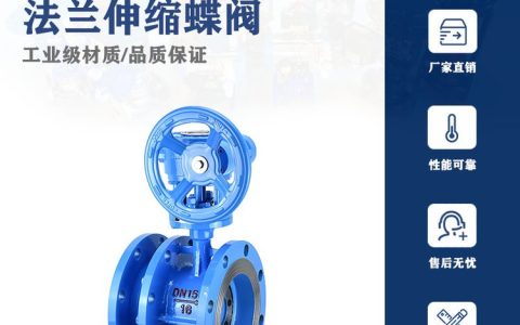 2026年4月深度盘点！常州气动截止阀品牌实力榜，谁才是工业流体的硬核担当？