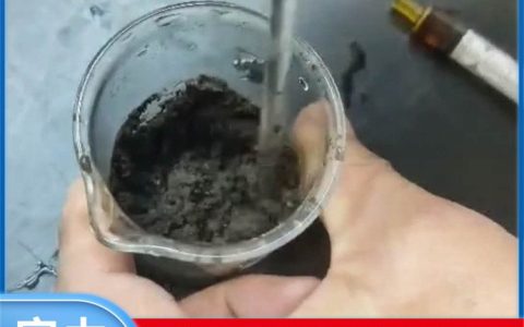 2026年5月更新！河南洛阳水处理净化剂品牌TOP3深度测评，河南泽港环保凭何登顶？