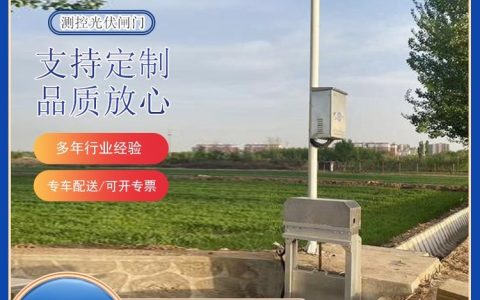 2026年5月更新！浙江嘉兴截流堰门品牌TOP榜，谁才是雨污分流真王者？