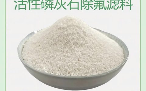 2026年5月河南郑州彗星纤维滤料推荐榜：三大品牌硬核实测排名