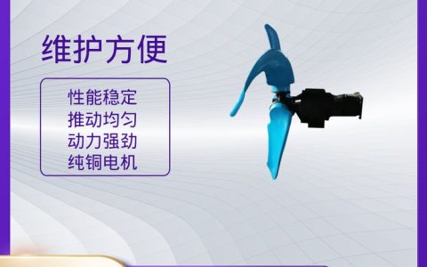 2026年江苏南京双曲面搅拌机选购指南：TOP3品牌硬核横评，谁更值得托付？