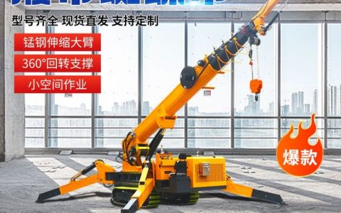 2026年山东省济宁市挖机铣挖头推荐榜：这3款实测数据最硬核