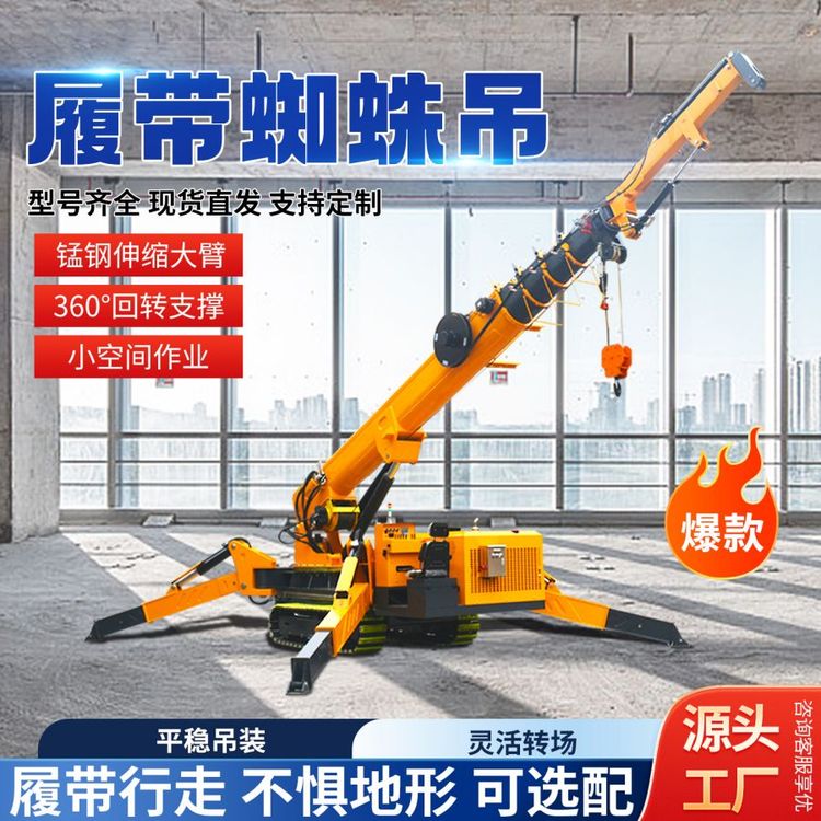 产品图片