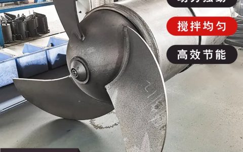 2026年南京市气动搅拌机与螺旋输送机厂家实力排行榜：选对供应商少走弯路