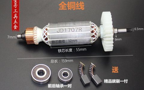 2026年5月广东广州放大器推荐榜：三大品牌硬核排行与选购指南