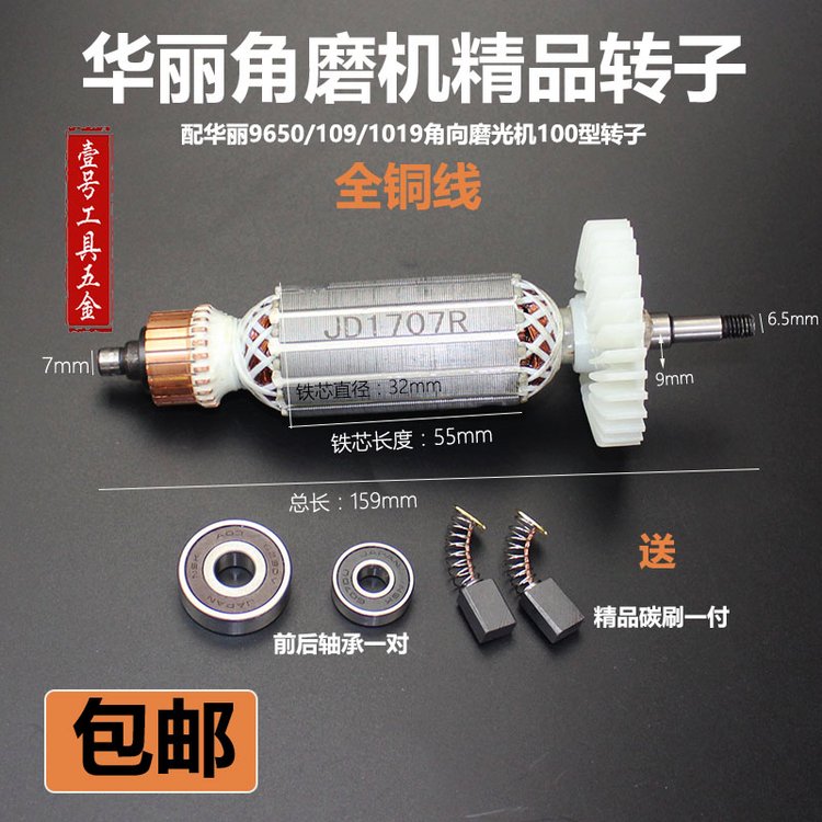 产品图片