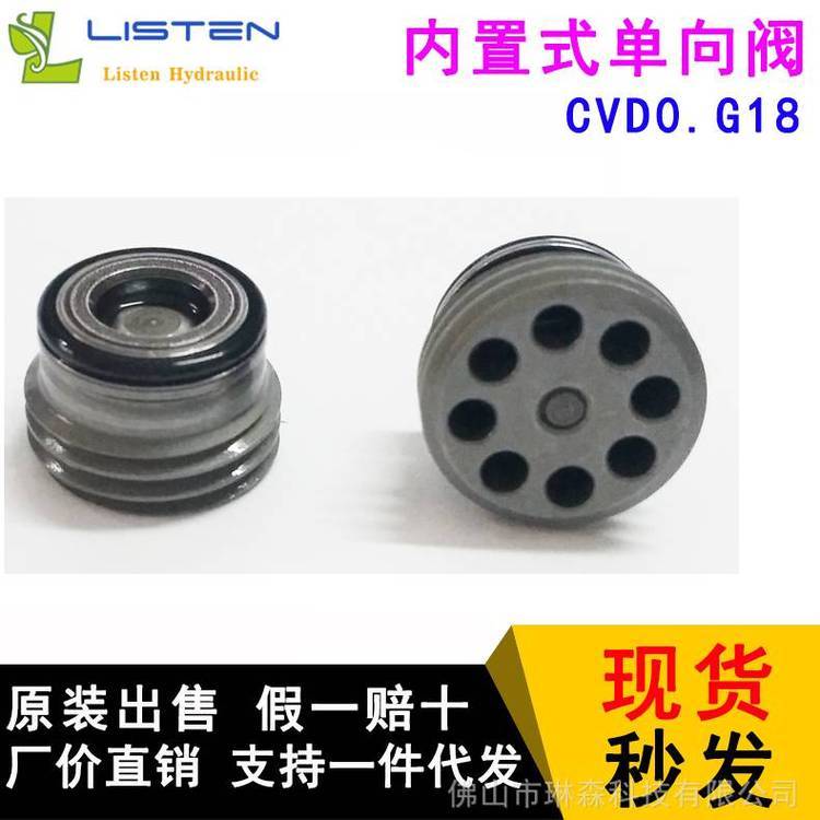 产品图片