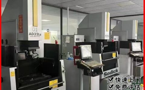 2026年5月广东省广州市溴化锂机组回收推荐榜：谁出价最高？