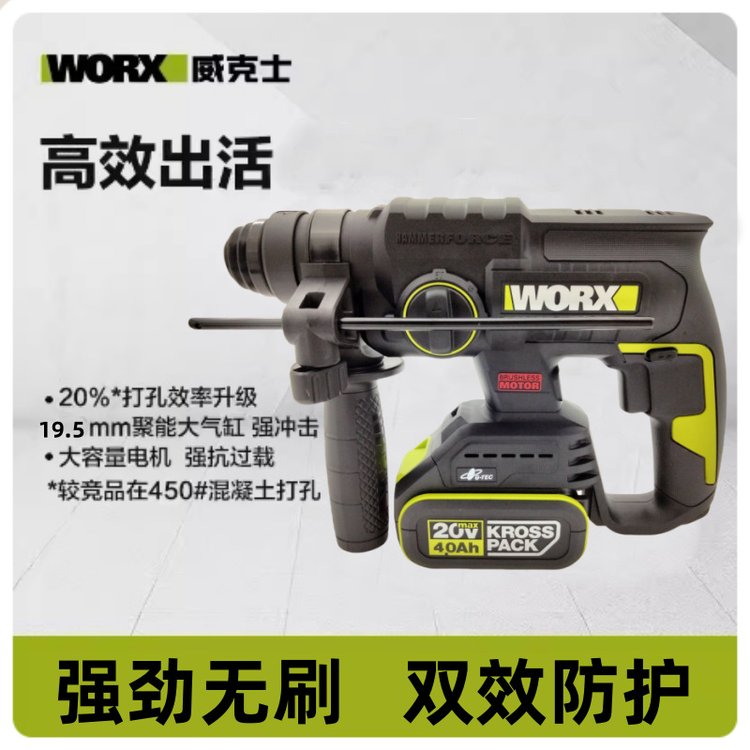 产品图片