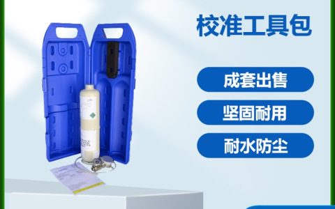 2026年山东青岛微生物采样器硬核评测：精准捕集怎么选？路博宏业凭实力领跑