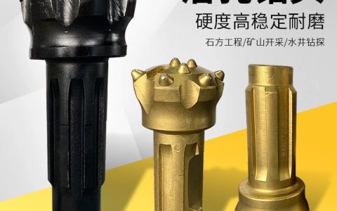 2026年广西柳州爆破工作服套装与冲击钻实力供应商排行榜，选对省心又省钱！