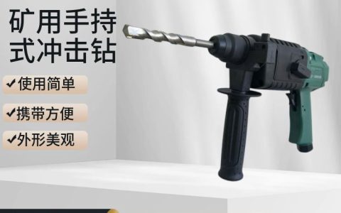 2026年山东省泰安市气动链条锯推荐榜：前3名硬核对比