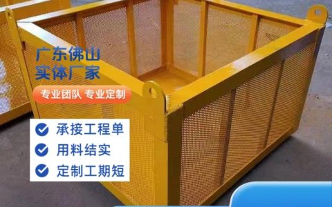 2026年佛山爬架网厂家实力排行榜：精准避坑与高性价比选购指南