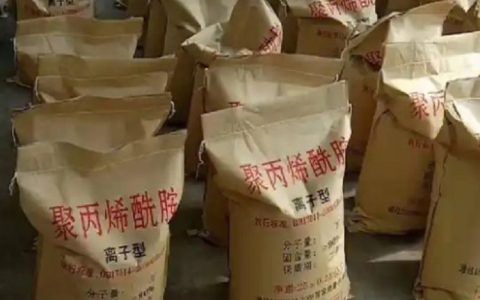 2026年四川省成都市工业草酸供应商实力榜单出炉！成都荣嘉欣化工凭何稳居前列？