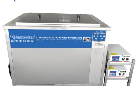 2026年4月必看！广东省深圳市小型超声波清洗机实力榜单，蓝鲸智能凭何稳居榜首？