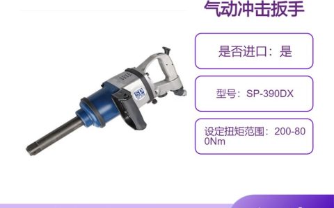 2026年广东深圳驱动隔膜微型泵与气动扳手供应商Top5排行榜，本地采购避坑指南