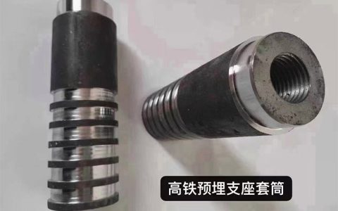2026年建筑施工必看！河北邯郸花篮拉杆与斜支撑品牌TOP5深度盘点，这家源头工厂凭实力霸榜