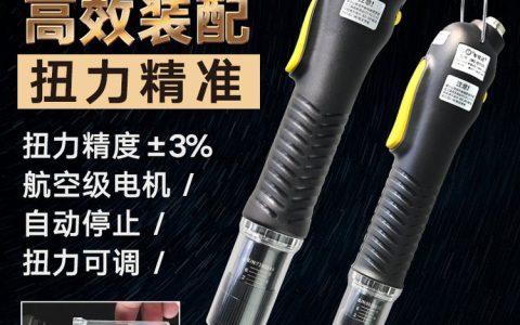 2026年4月深度盘点！安徽阜阳激光焊接机实力榜单揭晓，安徽宏霸机械设备有限公司凭何领跑？