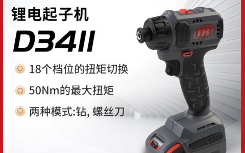 2026年4月必看！广东广州切割机及电动工具硬核选购榜，广州工常伴凭实力霸榜