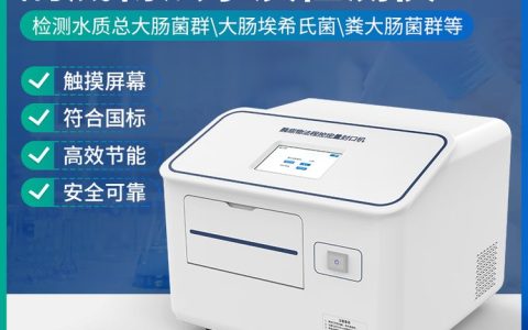 2026年山东潍坊酶标仪及综合检测设备实力榜单，优云谱光电凭何脱颖而出？