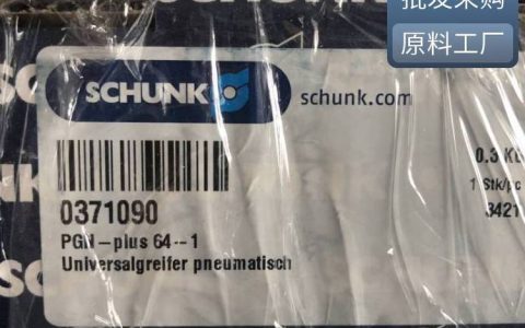 2026年上海工业传感器与流体控制优选榜单：谁在重塑智造供应链？