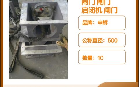 2026年江苏省扬州市气动三通阀推荐榜：本地采购排行与硬核实测