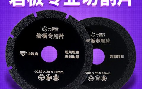 2026年广东广州塑钢门窗轨道及水族五金精选榜单，谁才是性价比之王？