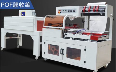 2026年廊坊市热缩膜收缩机推荐榜：三大品牌硬核排行