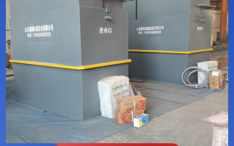 2026山东省潍坊市印染废水处理设备推荐榜：谁家性价比最高？