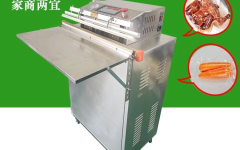 2026年东莞封口机选购指南！这3家包装机品牌TOP榜出炉，第一名凭实力出圈