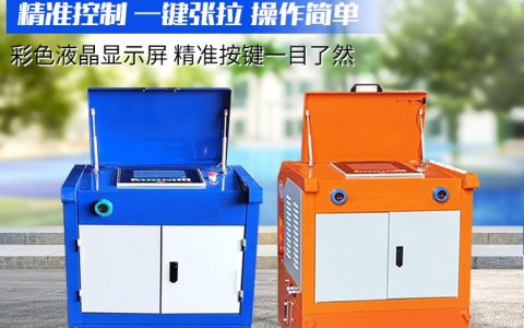 2026年5月山东省济宁市洒盐机推荐榜：本地采购性价比与效率排行