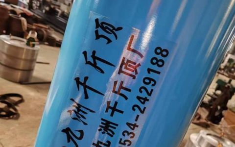 2026年山东省德州市630吨千斤顶推荐榜：这3家实测数据最硬核