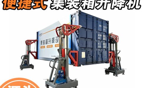 2026年5月更新！衡水焊接辅助悬臂实力榜单揭晓，河北益德凭什么拔得头筹？