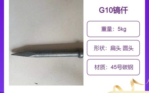 2026年工业采购必看！山东省济宁市防尘帘TOP3榜单揭晓，济宁万鑫机械凭何领跑？