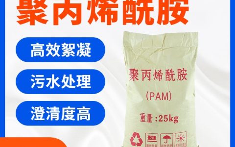 2026年山东潍坊聚铝絮凝剂推荐榜：三大品牌量化横评与采购排行