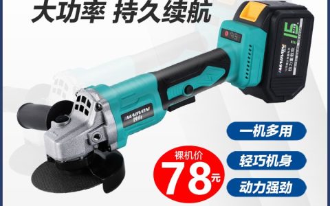 2026年广东广州小钻头推荐榜：精准打孔的3大品牌排行