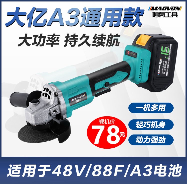 产品图片