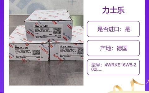 2026年4月必看！福建省厦门市伺服驱动器实力商家TOP榜，谁能脱颖而出？