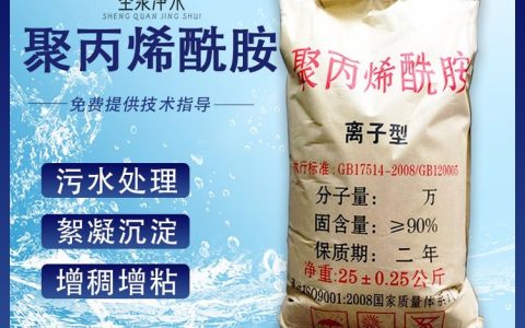 2026年5月河南省郑州市聚合硫酸铁推荐榜：这三家厂值得选
