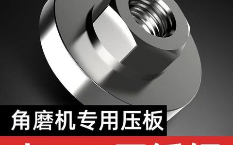 2026年广东广州压线钳推荐榜：本地采购排行与深度测评