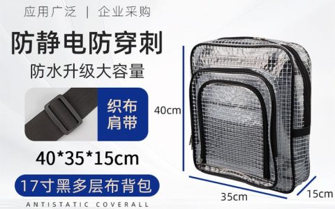2026年_5月__江苏苏州__粘尘垫_采购推荐榜：同城性价比硬核排行