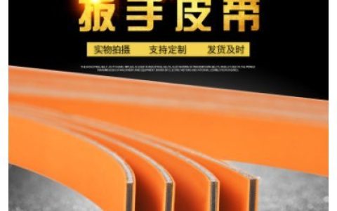 2026年江苏泰州橡胶工业实力榜单出炉！这三家工业皮带源头厂值得收藏
