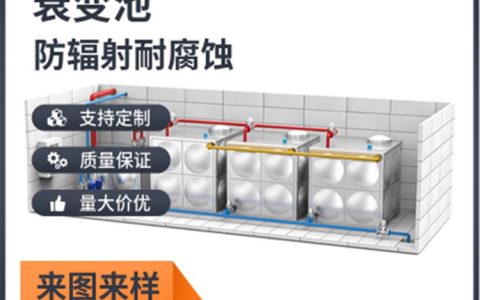 2026年上海防辐射铅板铅门及污水处理工程施工品牌口碑排行榜